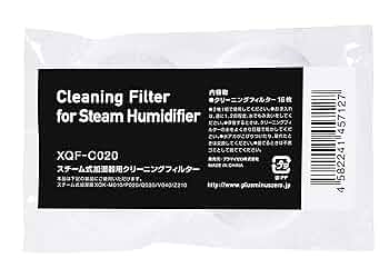 ±0 - 新同品｜±0 Humidifier 加湿器 （おまけ：別売フィルター30枚付） Amazon | ±0 プラスマイナスゼロ 加湿器用フィルタ スチーム式